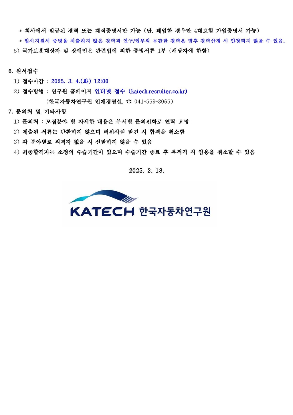 Contents image
